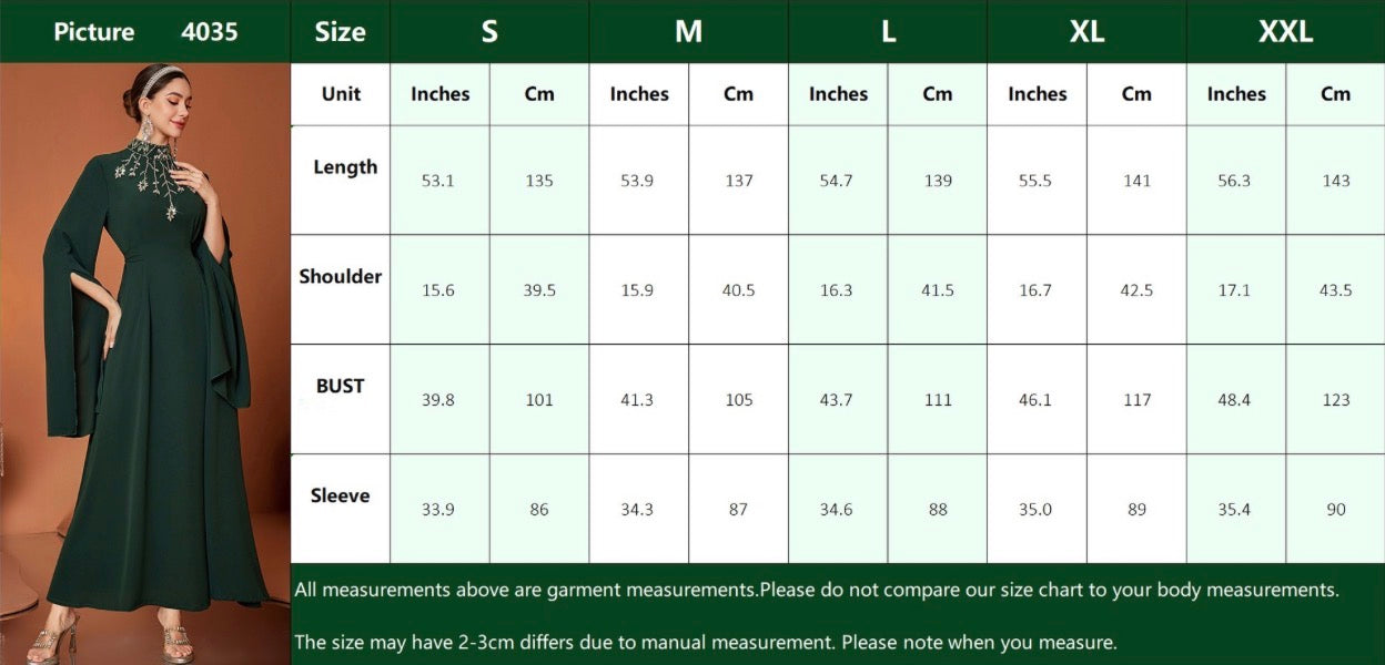 أناقة زمردية
